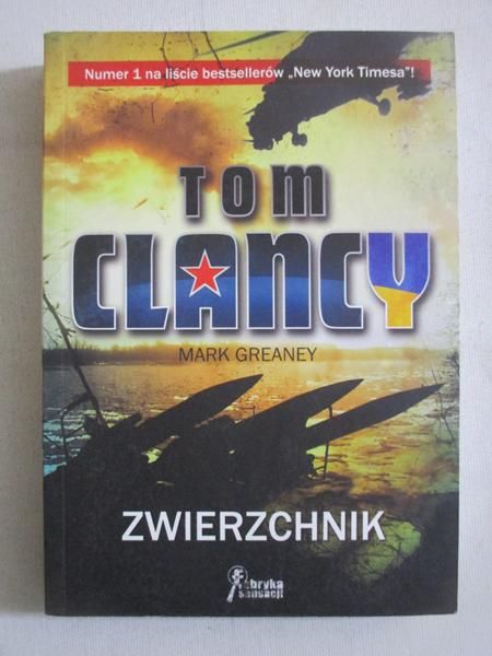 Zwierzchnik