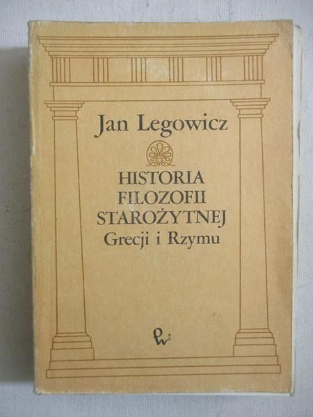 Historia filozofii strożytnej Grecji i Rzymu