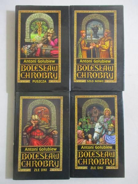 Bolesław Chrobry, t. 1-4