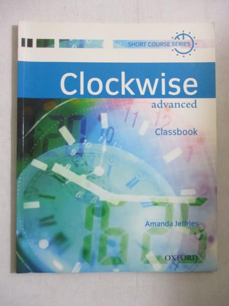 Clockwise advanced
