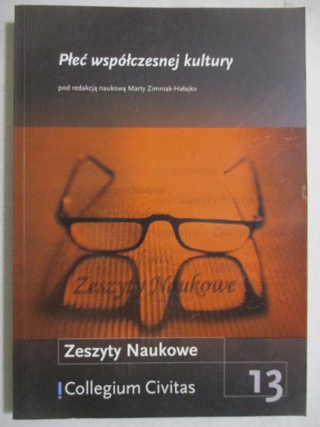 Płeć współczesnej kultury