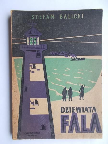 Dziewiąta fala