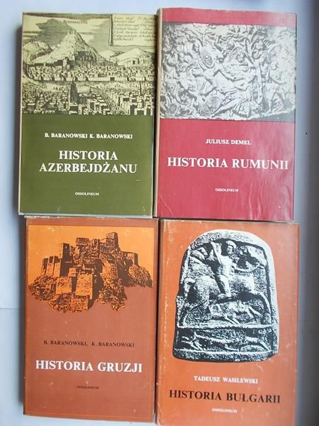Historia Bułgarii / Historia Gruzji / Historia Rumunii / Historia Azerbejdżanu