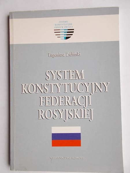 System konstytucyjny federacji rosyjskiej