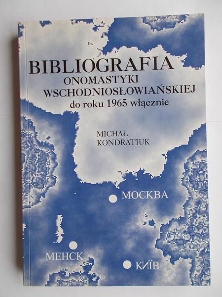 Bibliografia onomastyki wschodniosłowiańskiej do roku 1965 włącznie