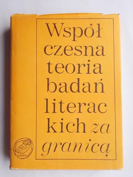 Współczesna teoria badań literackich za granicą, Tom III