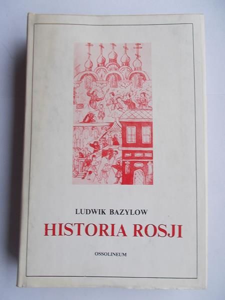 Historia Rosji