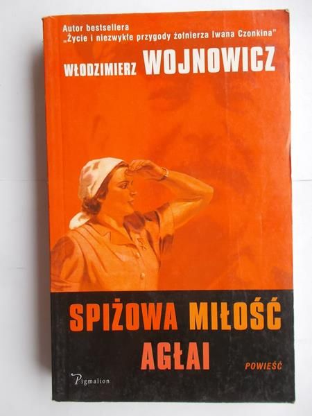Spiżowa miłość Agłai