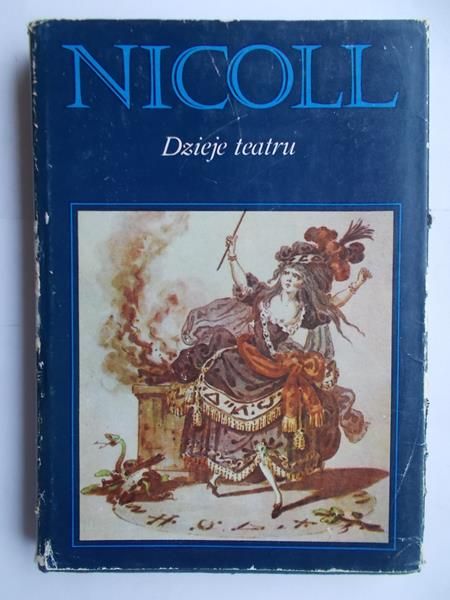 Dzieje teatru