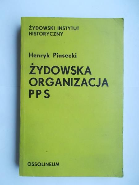 Żydowska Organizacja PPS