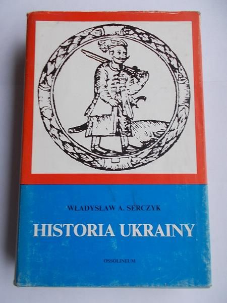 Historia Ukrainy