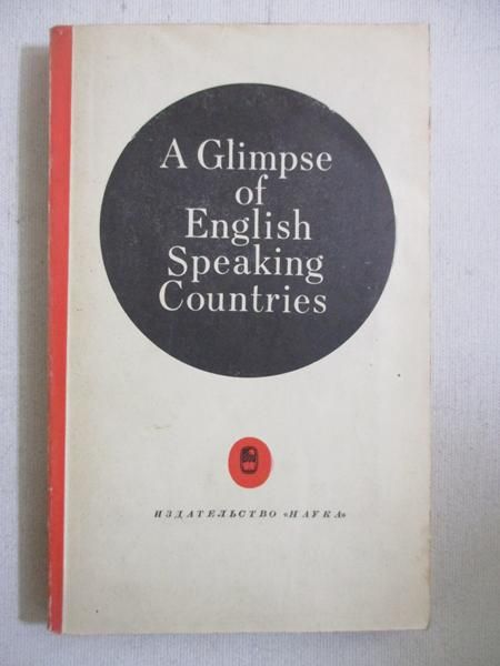 A Glimpse of English Speaking Countries
