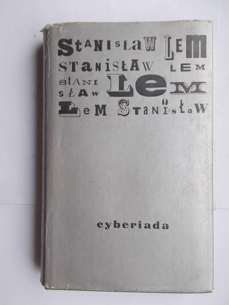 Cyberiada