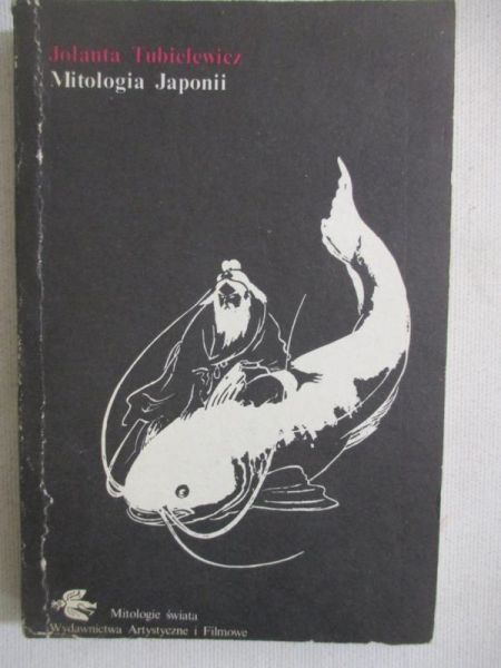 Mitologia Japonii