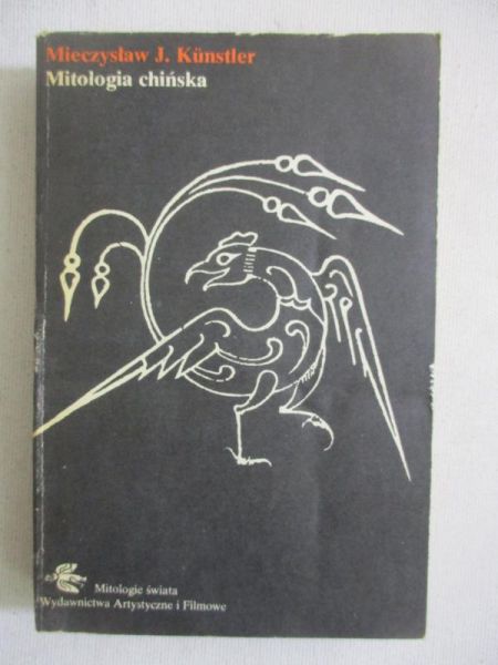 Mitologia chińska