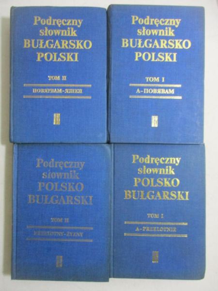 Podręczny słownik polsko-bułgarski i bułgarsko-polski, 4 tomy