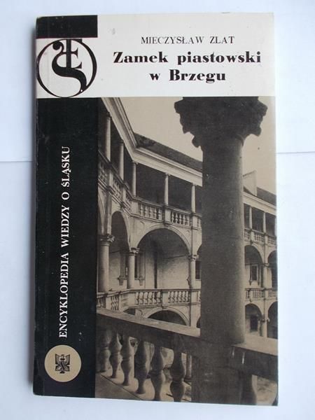 Zamek piastowski w Brzegu