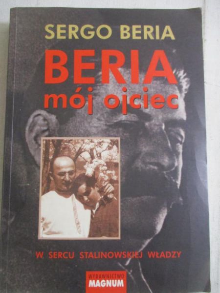 , mój ojciec