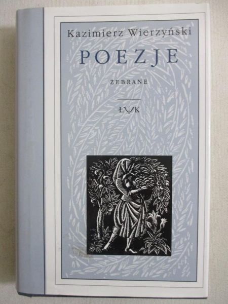 Poezje