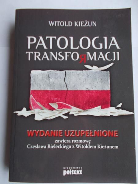 Patologia transformacji