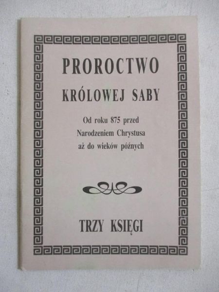 Proroctwo królowej Saby