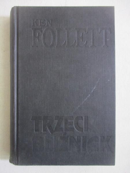 Trzeci bliźniak