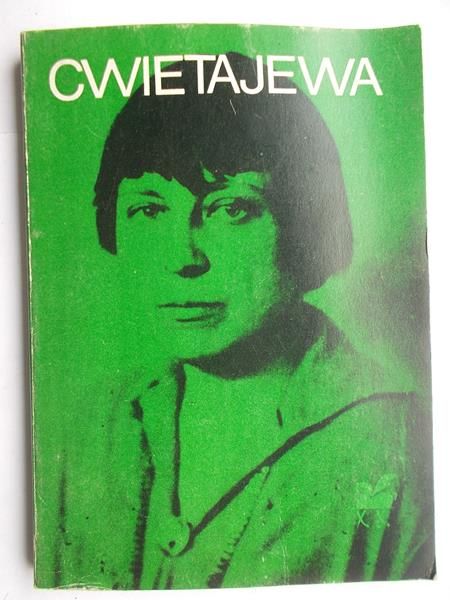 Cwietajewa Martyna - Poezje wybrane