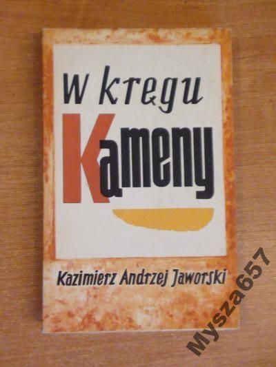 W KRĘGU KAMENY Wybór artykułów