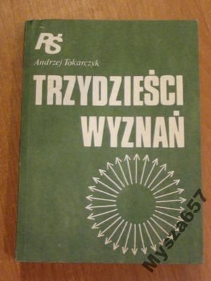 Trzydzieści Wyznań