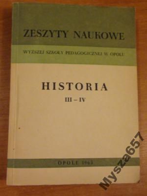 Zeszyty Naukowe Wyższej Szkoły Pedagogicznej