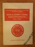 Russocki Godło, Barwy I Hymn Rzeczypospolitej