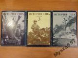 Istorija Sa T. Ii- Iv