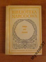 Cieślikowski ANTOLOGIA POEZJI DZIECIĘCEJ BN