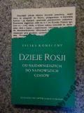 DZIEJE ROSJI Od najdawniejszych do najnowszych