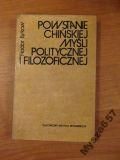 Bykow Powstanie Chińskiej Myśli Polit.i Filozof.
