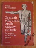 Oświecimski ZEUS DAJE TYLKO ZNAK wróżb. greckie