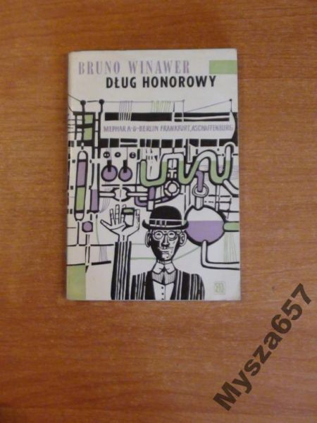 Dług Honorowy
