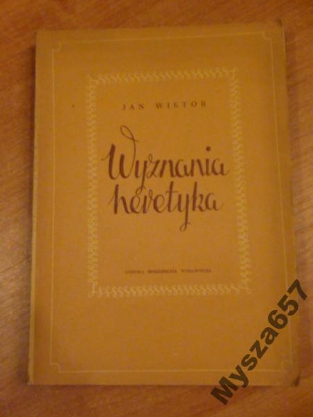 Wyznania heretyka