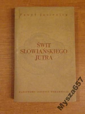 Świt Słowiańskiego Jutra