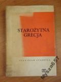 Starożytna Grecja