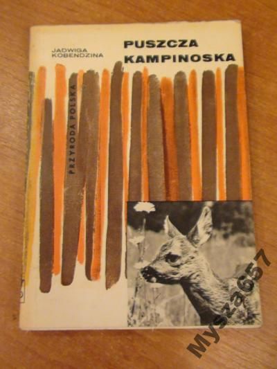 PUSZCZA KAMPINOSKA s. Przyroda Polska