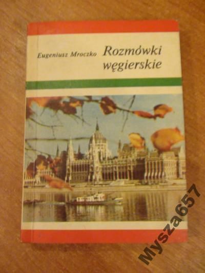 Rozmówki Węgierskie