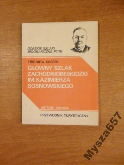 Kresek Główny Szlak Zachodniobeskidzki