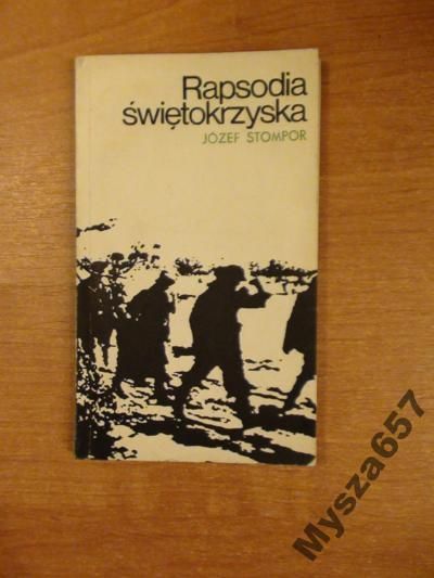 Rapsodia Świętokrzyska