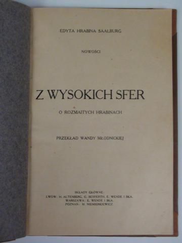 Nowości z wysokich sfer