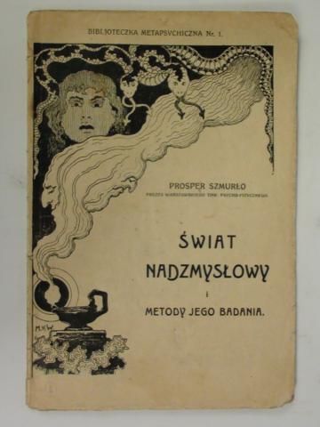 Świat nadzmysłowy i metody jego badania, 1923 r.