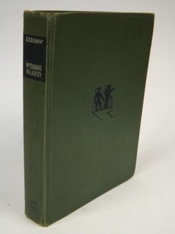 Adamow G. - Wygnanie władcy, 1950 r.