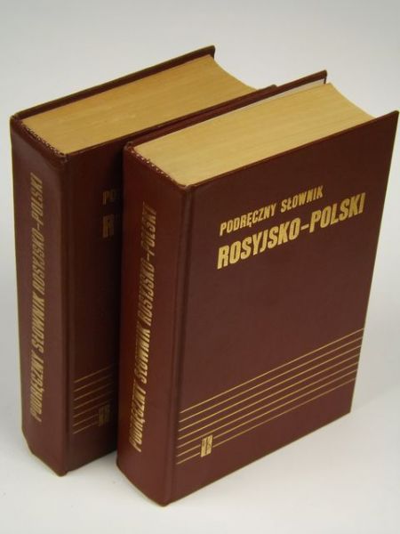 Dworecki J.H. (red.) - Podręczny słownik rosyjsko-polski, 2 tomy