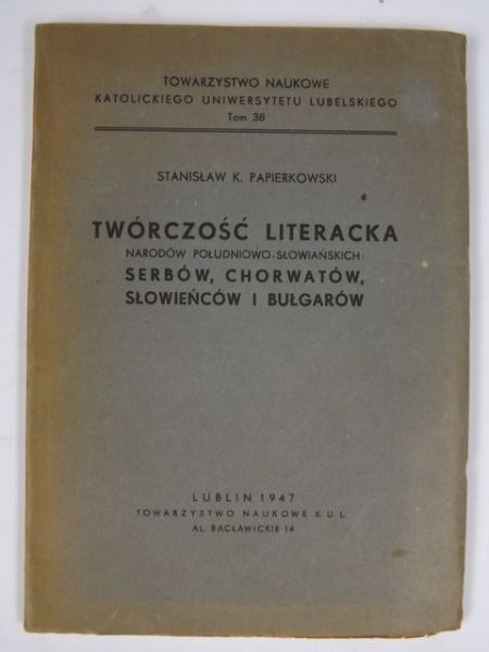 Twórczość literacka, 1947 r.