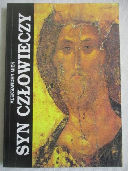 Syn człowieczy